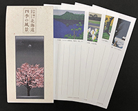 goods_13